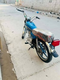 ايرانيه • موديل ١٤ • اوراق كامله