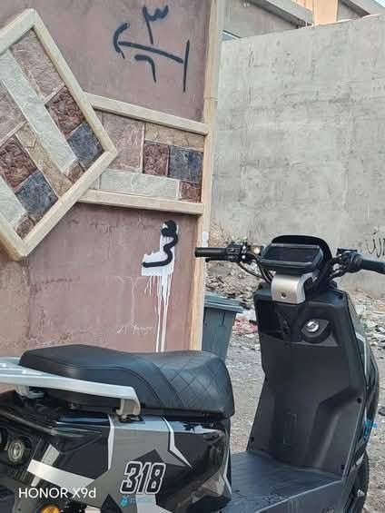 السلام عليكم 
ماطور🏍️ 318 الون اسود🦾🦸❄️
بعدو لوك 💯🔥 الماطور ماشي 65 كيلو🛣️ بعدو جديد💯🔥 ❄️
نضافه 90 🏜️🏞️🌠
تشغيل بصمه + كارت + سويج + كامل ملحقات + شاحنه 🔌🔋+ضمان على البطاريات🔋🔌🌲
السرعه 90✈️🛫
السعر 700 بي مجال جيتك 
العنوان موصل 
تواصل واتس او خاص ☎️📞
***********

