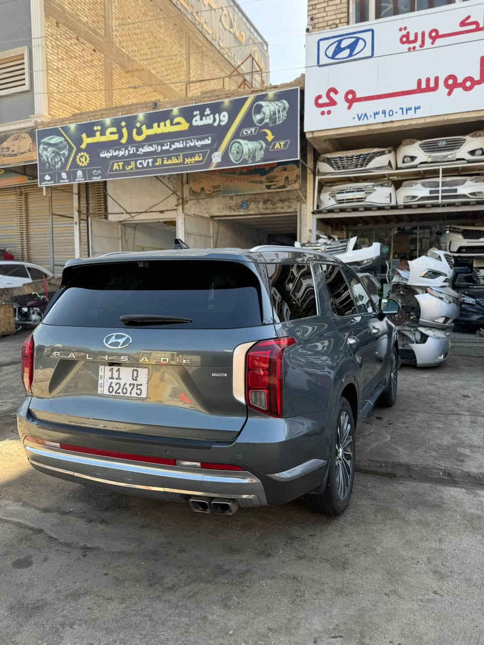 للبيع هيونداي بلسايد PALISADE 2024 VIP فول 1/1
سعرهه قبل كلشي 278 وبيهه مجال قليل 

الداخل: ابيض VIP
الموديل: 2024
الفئة: VIP Calligraphy اعلى فئة
بيها قطعة وحدة فقط بنيد
صور الحادث موجوده بالمنشور 
تصليح بسيط باب الجنطه اصبعين بارد ممبين 
باب خلف العبري كارت بسيط كلش ولا مبين نهائي 
مكينه نضافتهه 100/100
ايرباك ستيرن فقط - بدون دشبول
بدون شاصي وبدون لغد
المواصفات:
بانوراما - 
7 راكب كراسي طيارة 
VIP منفصلة
تبريد 3 قطع - تدفئة وتبريد كراسي امامي وخلفي
شاشة كبيرة 12.3 - كاميرات 360 درجة
رادار - نقطة عمياء - تحديد مسار - قيادة ذاتية
شاحن وايرلس - هيد اب دسبلي - صندوق كهرباء شفط
بصمة تشغيل + دخول ذكي + تشغيل عن بعد
كشنات كهرباء ميموري
السيارة بأسمي - تحويل ثاني يوم
سنوية وهزة جديدة ما ساقطة - 
رقمها بغداد  
مكان السيارة: النجف

سياره جاهزه عالاخر 

للاستفسار ***********

نص مكتوب في الصور:
- 70 4G 12:16 5 / 17 1:1 BIDCARS bid.cars