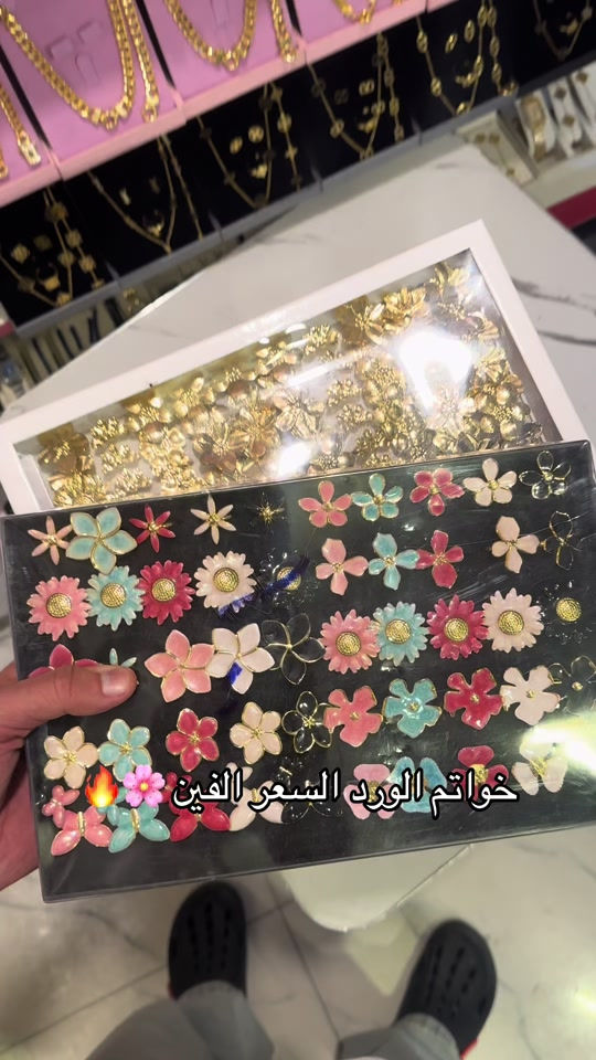 خواتم الورد • حي العامل • السوق الشعبي