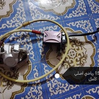 ماكس كلمن • غراض رياضي • اصلي