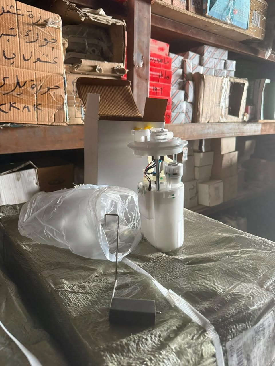 قاعده فيتبم • توصيل • الطالبية