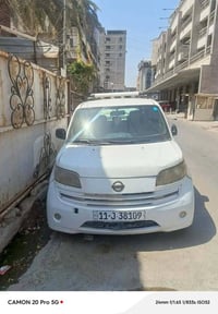 داهيستو ميتريه • ٢٠٠٧ • كير اوتو