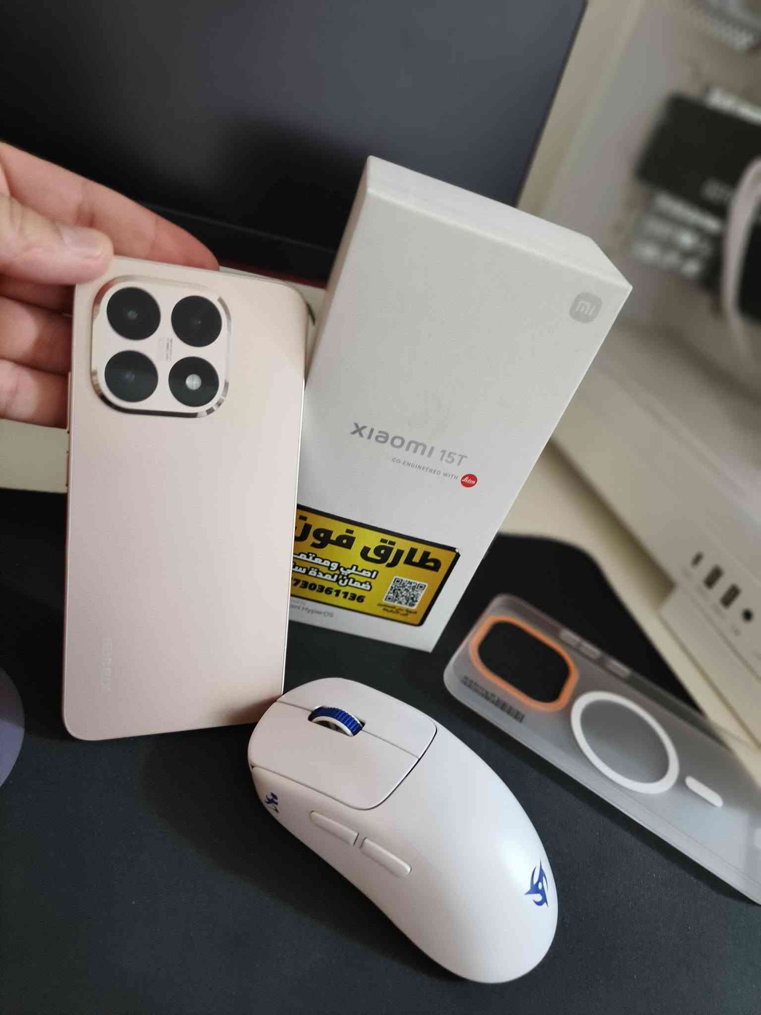 مساء الخير 💚🧡♥️

للبيع فقط بدون مراوس السعر قفل نهائي دينار ما ينزل
Xiaomi 15T 512gb شمباني

شاومي 15T تي فقط نظافة 100% يلمع الجهاز كامل ملحقاته كفرين ويا ذرة شخط مابي السعر نهائي لحد يعاملني 550 الف دينار ما ينزل مكاني بغداد الحرية متوفر توصيل ***********
