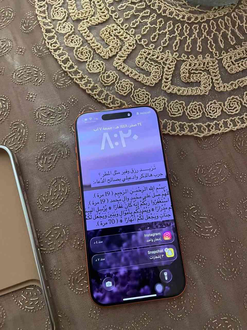 17 برو ماكس 1 سيم مستخدم قليل كامل ملحقات@***********
