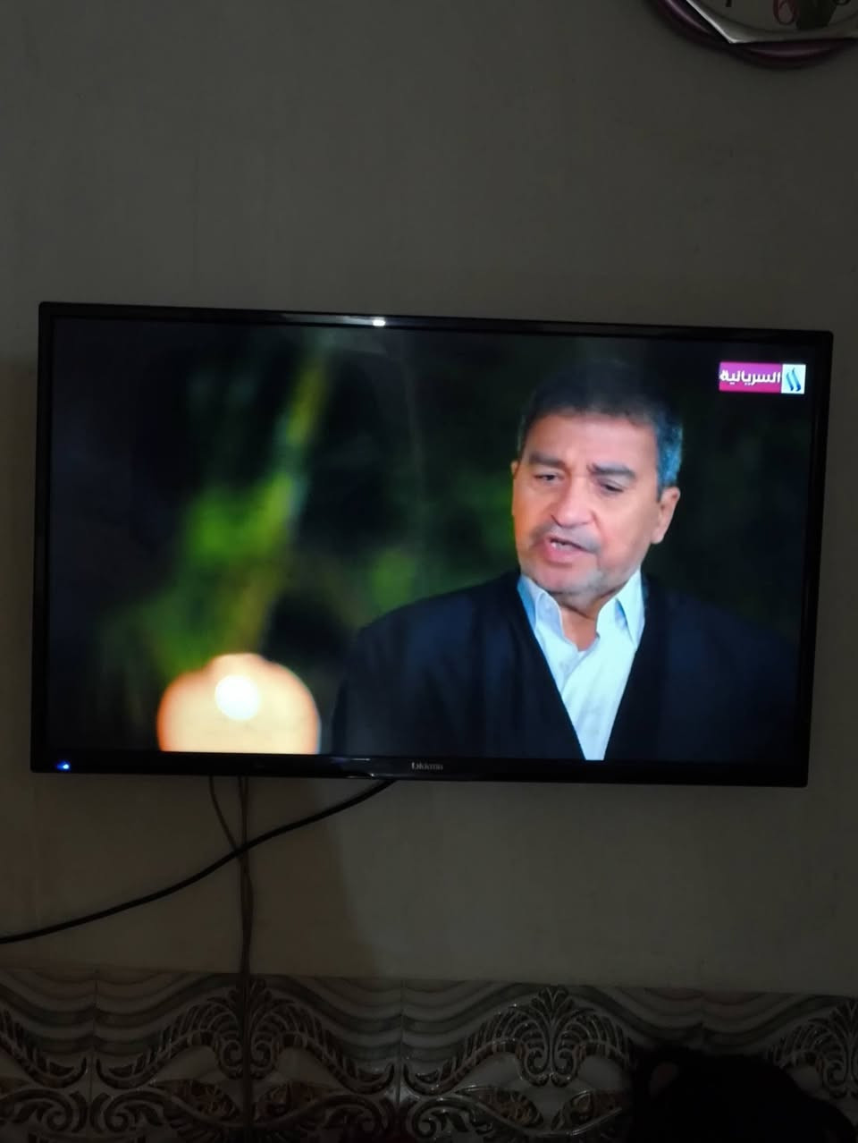 شاشة ٤٣ • بدون نت • حله مركز