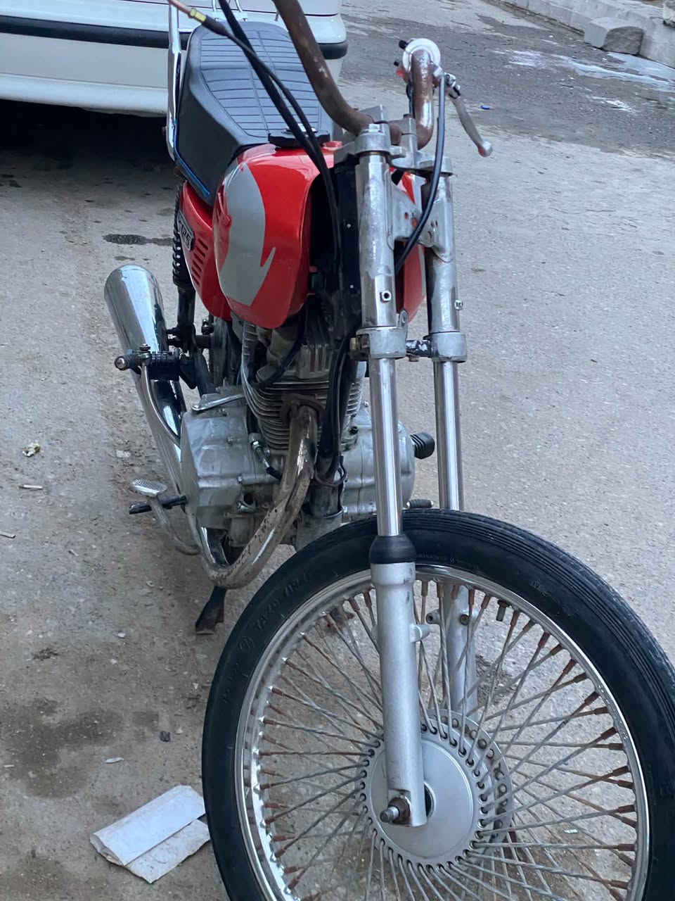 نامه • انيرجي • ٥نمره