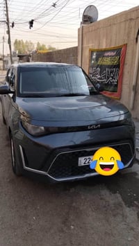 سول • ٢٠٢٣ • بغداد الرصافة