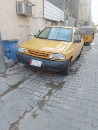 سايبه موديل 13مكينه وكير وشواصي مكفولات سنويه عظم عاج اصلي اوراق الهيه...