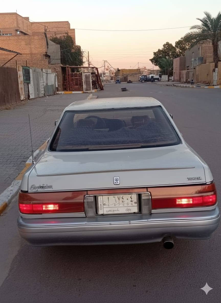 هارتوب • ١٩٩١ • نضيفه
