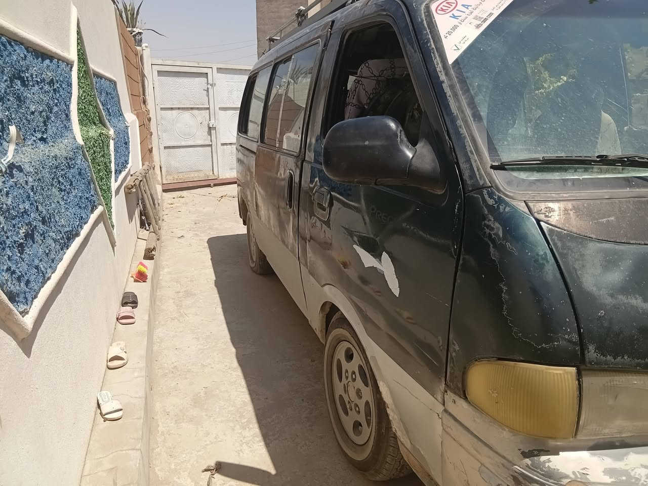 كيا بريجوللبيع موديل ٩٦ كومة حديد شرط المحرك الكير الاكسن  بس بيها سنويا.  ما اندل الشرعي سعر ٢٢ ورقه موصل الرشيدية ***********
