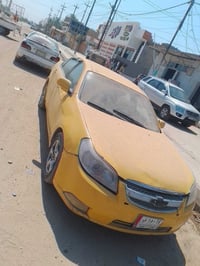 ابيكا • ٢٠٠٧ • مشكلة جير