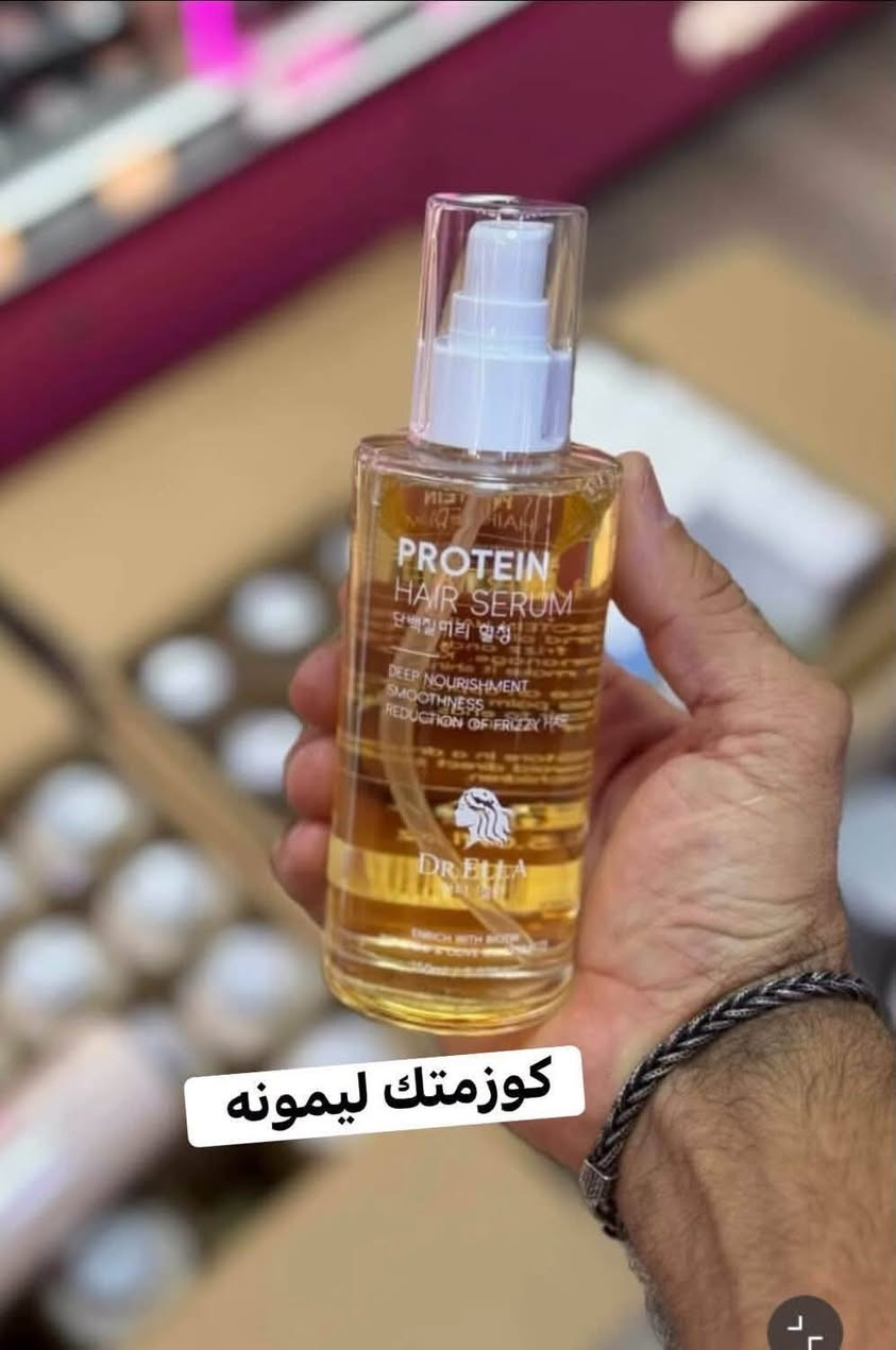 سيروم بروتين • دكتور إيلا • نعومة ولمعان