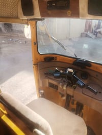 بجاج • ٢٠١٩ • باسمي