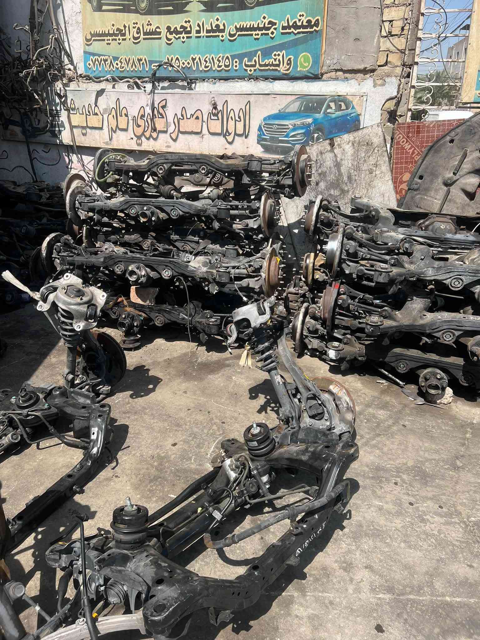 ومن الله توفيق سوينا لكم عروض صدر امامي وخلفي جننيسسس من موديل ٢٠٠٩الى  موديل 14 مال كصه زيرو معه فتح وشد راسلني ع وات ساب انطيك تفاصيل محلات ذارق الساعدي***********
