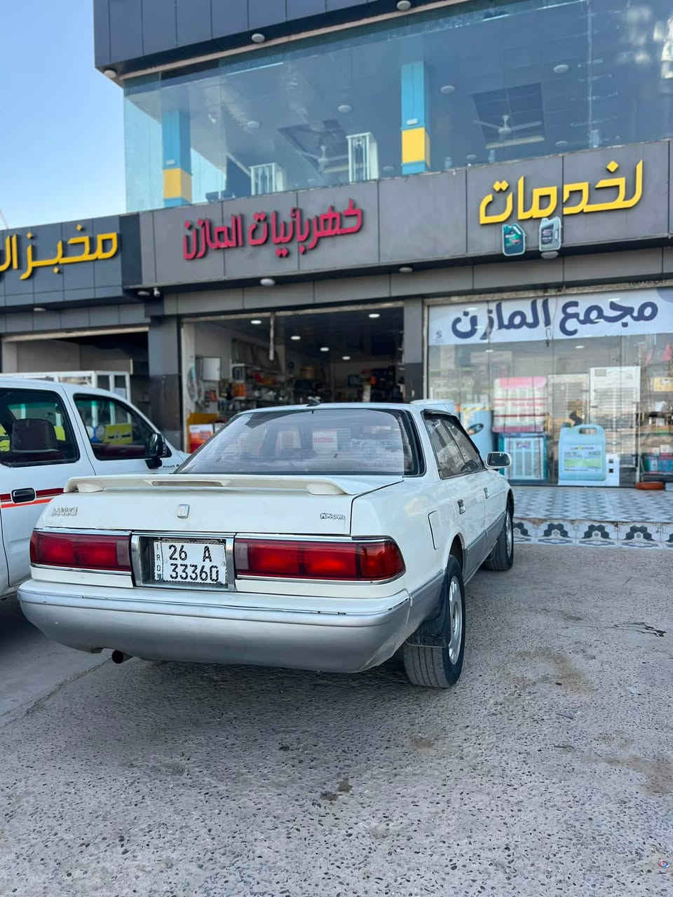 سلام عليكم من رخصت الادمن
مارك مسطره 1991 سياره كير مكينه شرط 

مكينتها بطه 2500 قبل 7اشهر شاده شلعه ونشاط خير من الله

حداديتها جديده 80/100

رقمها صلاح الدين  انكليزي باسمي تريد تحويل تريد وكاله

غرفتها حلوه ممتعوبه 

كهربائيات كله شغاله

مكفوله من كصه ونقل جثه

مابيه ضربه قويه 

مصبوغه حزام جماليه

سعرها 37 وبيه مجال

***********
