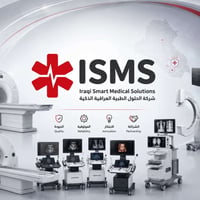 سونار سامسونج • MRI فري هيليوم • استبدال جهاز