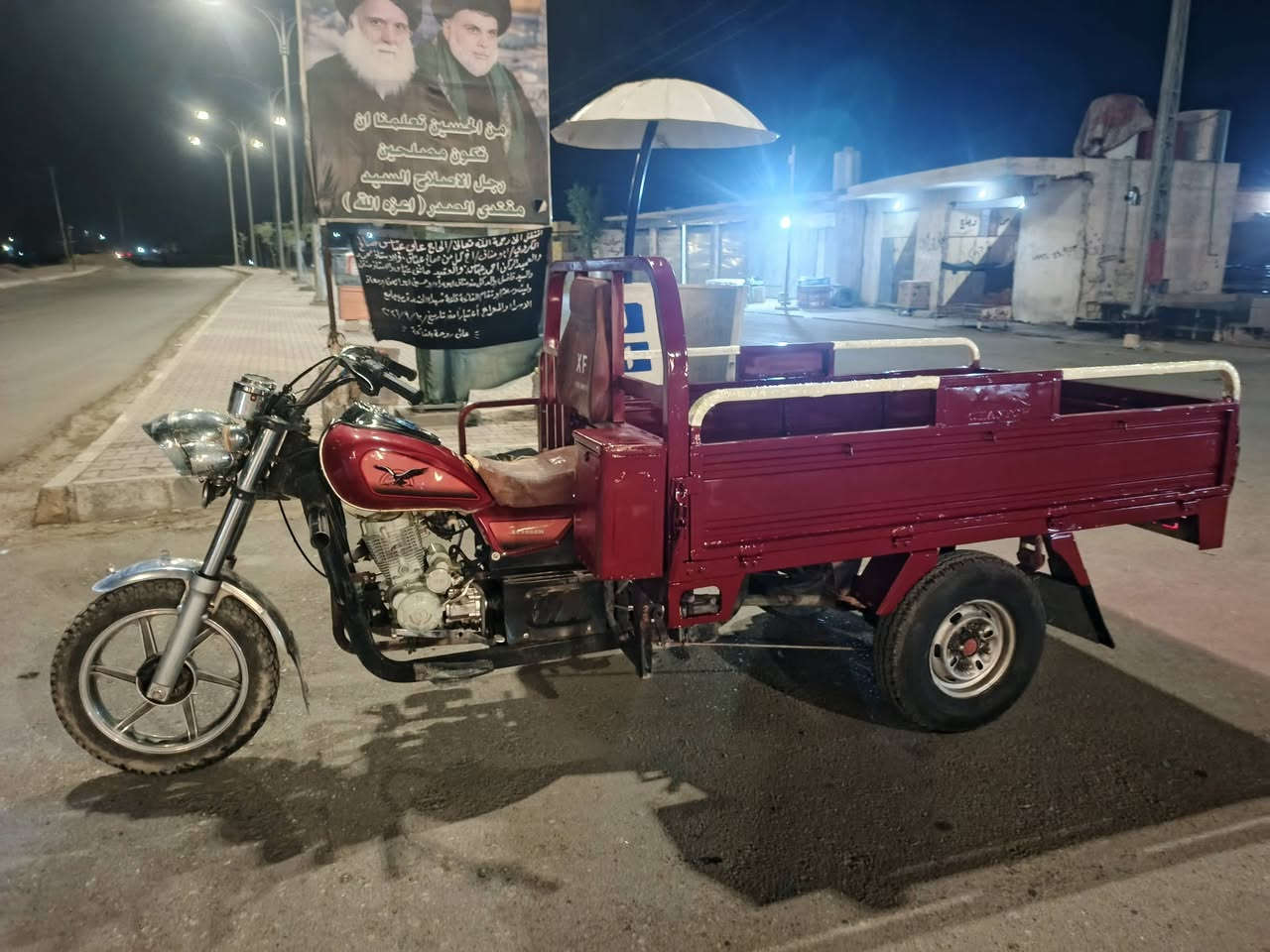 ستوته • موديل 22 • مكينه 150