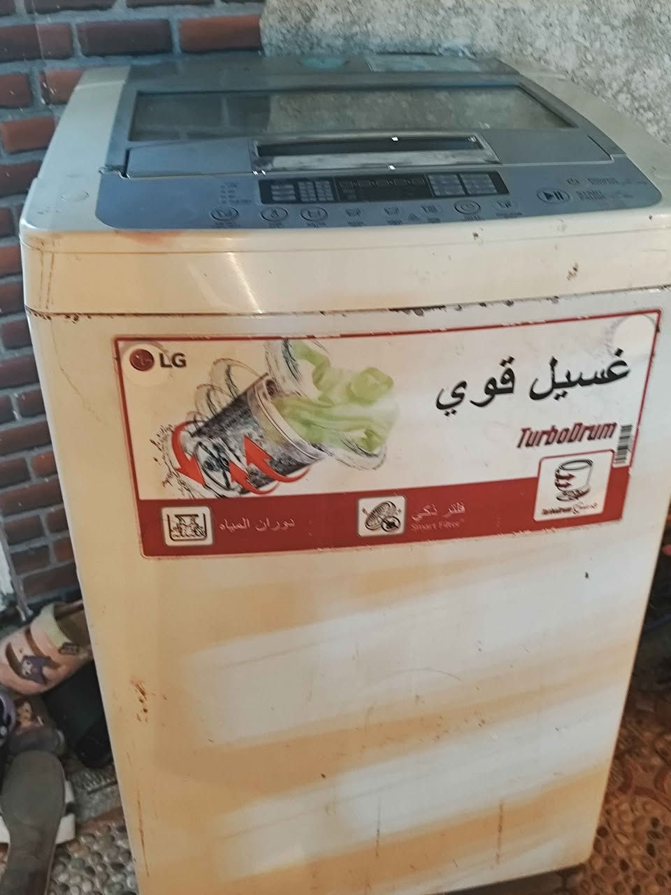عندي غاسلة نوع LG فتحة علوية اصلية الباب الاول حجم 8 كيلو شغالة تمام
للبيع بسعر ١١٠ الف مكاني حي القادسية بغداد الكرخ
*********** بغداد, العراق
