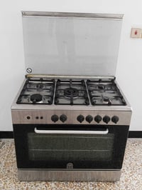 طباخ • نضيف • عين وحدة