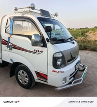 كيه K2700 • ٢٠١٦ • الزبيديه
