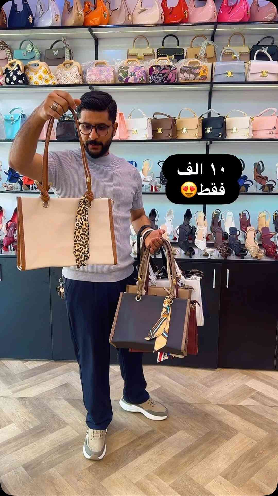 

نص مكتوب في الصور:
- ١٠ الف فقط😍