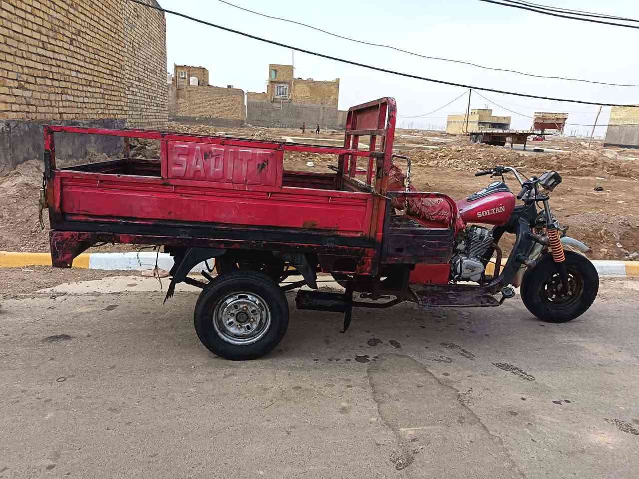 ستوته • للبيع