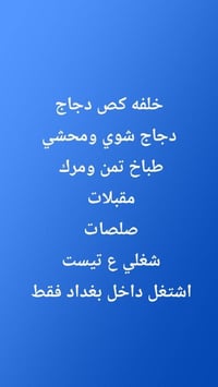 07891042996