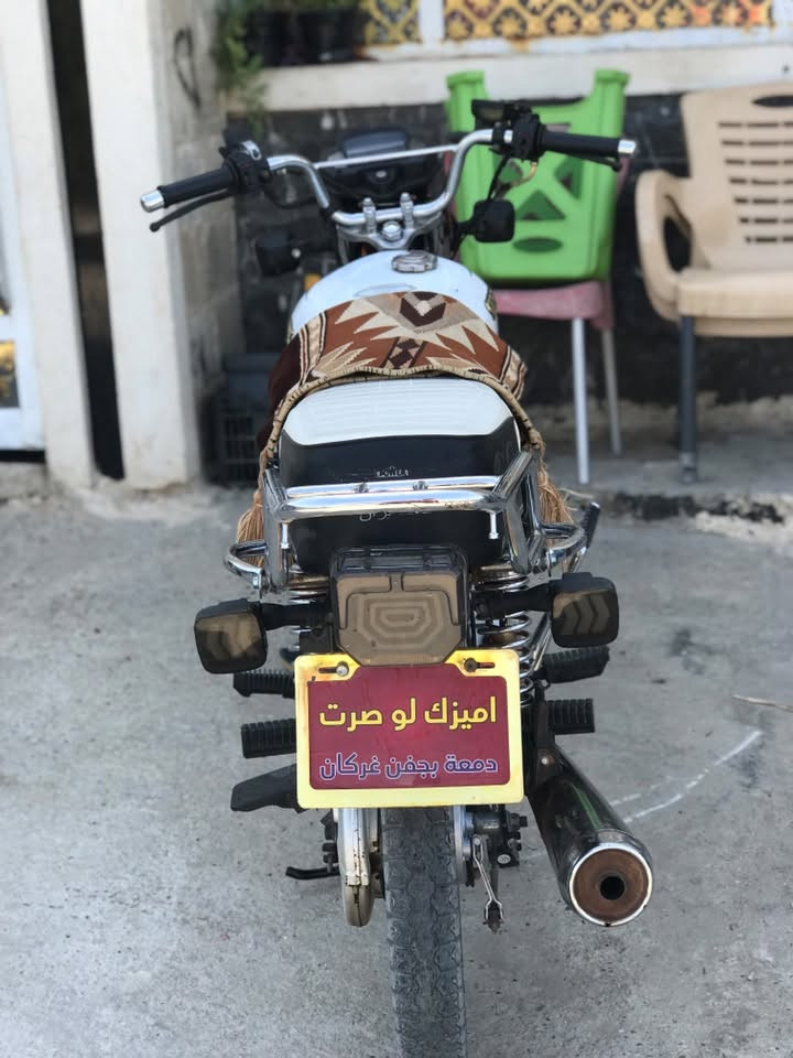 سلام عليكم دراجه تايكر موديل 2024مكفوله كفاله عامه مال جناي اوراق كامله ما مفتوح بيه برغي السعر 625 او بيه مجال مكانك بابل المحاويل قريت البعلوان آو هاذه رقمي ***********
