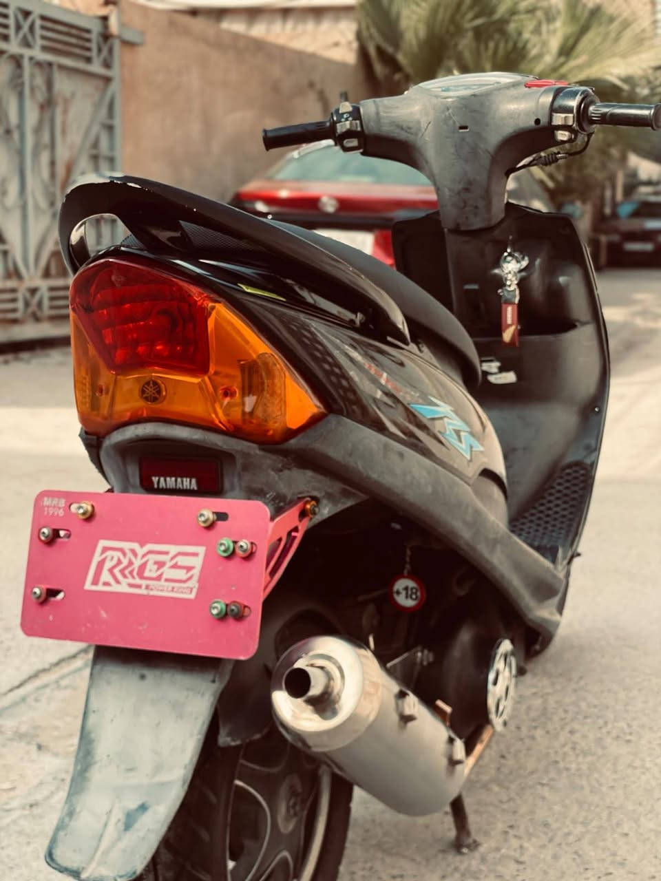 نضافه • RGS • NCY