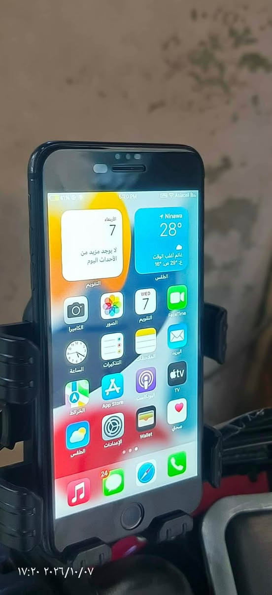 آيفون ٧ بلاس • ١٢٨ • شاشة مبدلة
