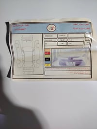 كورلا ٢٠٢٤ • وارد امريكي • محرك ٢٠٠٠