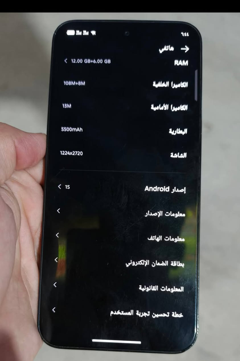 للبيع
جي تي 30 برو - 256/12 جيجابايت GT 30 Pro - 12/256GB

مستخدم 7اشهر
 
قراض مو ويا 

 
السعر 325 وبي مجال للطيبين

للتواصل عل الرقم 

‏ ***********
