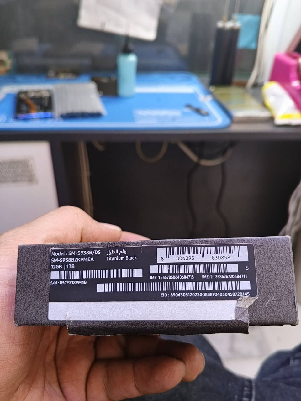 1TB مستعمل وكاله نضافه 100/100
***********
1٫350
