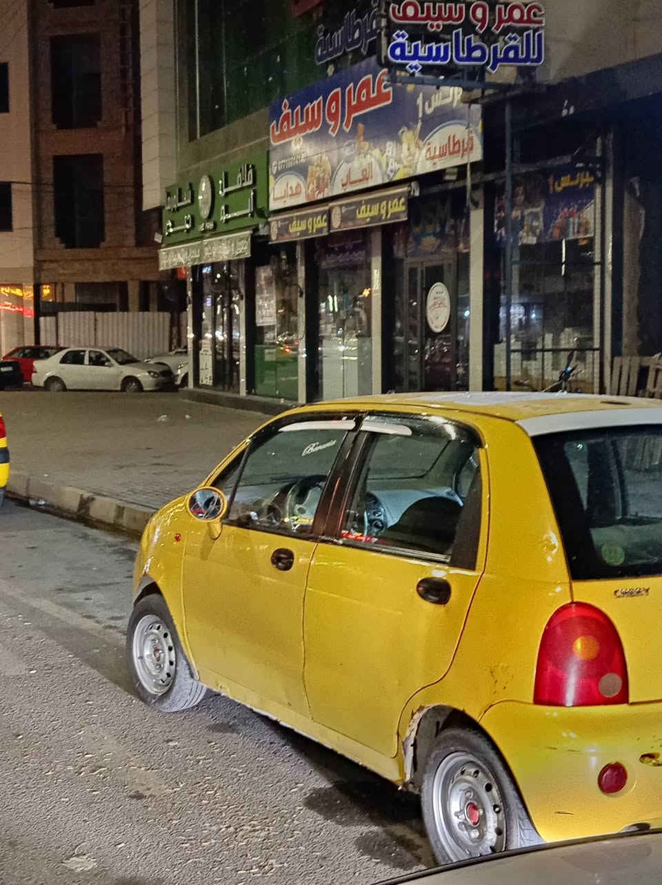 ٢٠١٢ • مكينة وكير جديد • ستيرن يحتاج