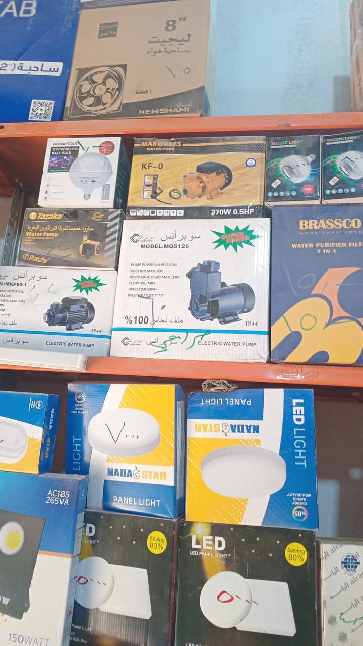 للبيع محلات انشائيه متكامله وكهربائيات الموقع البلديات الضباط الثانيه الزراعي مواد متنوعه كهربائية وانشائيه وعدد يدويه البيع لعدم التفرغ موقع حلو بنايه ركن     ***********@
