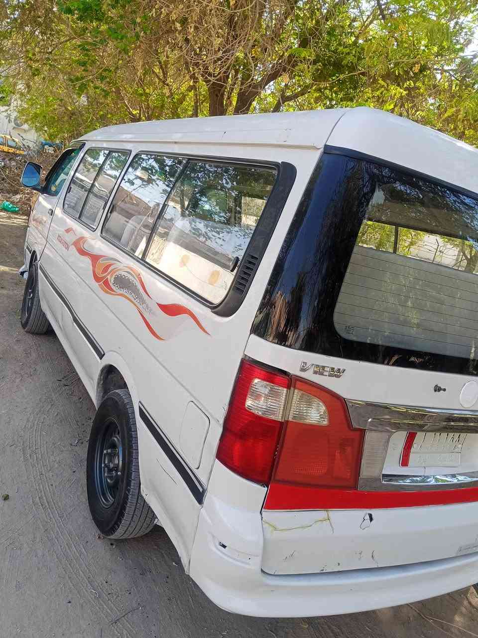 فتون فراشه للبيع حره رقم قادسيه عليها غرمات هيئه مصفره راعيها يسويلك وكاله   2014كفاله لاضربه ولاصبغ مكينه وكير وكسل خير م̷ـــِْن الله تخم تاير ويل حدد دوشمه جديده كرهبائيات ڱڵـه  شغاله لسعر 55بيها مجال حك لجيه مكانها كربلاء
‏‪***********‬‏ //‏‪***********‬‏

