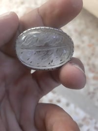 در نجفي • مخطوط • ديوانيه