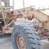 مكينة كتر • تخم تاير • موديل 80