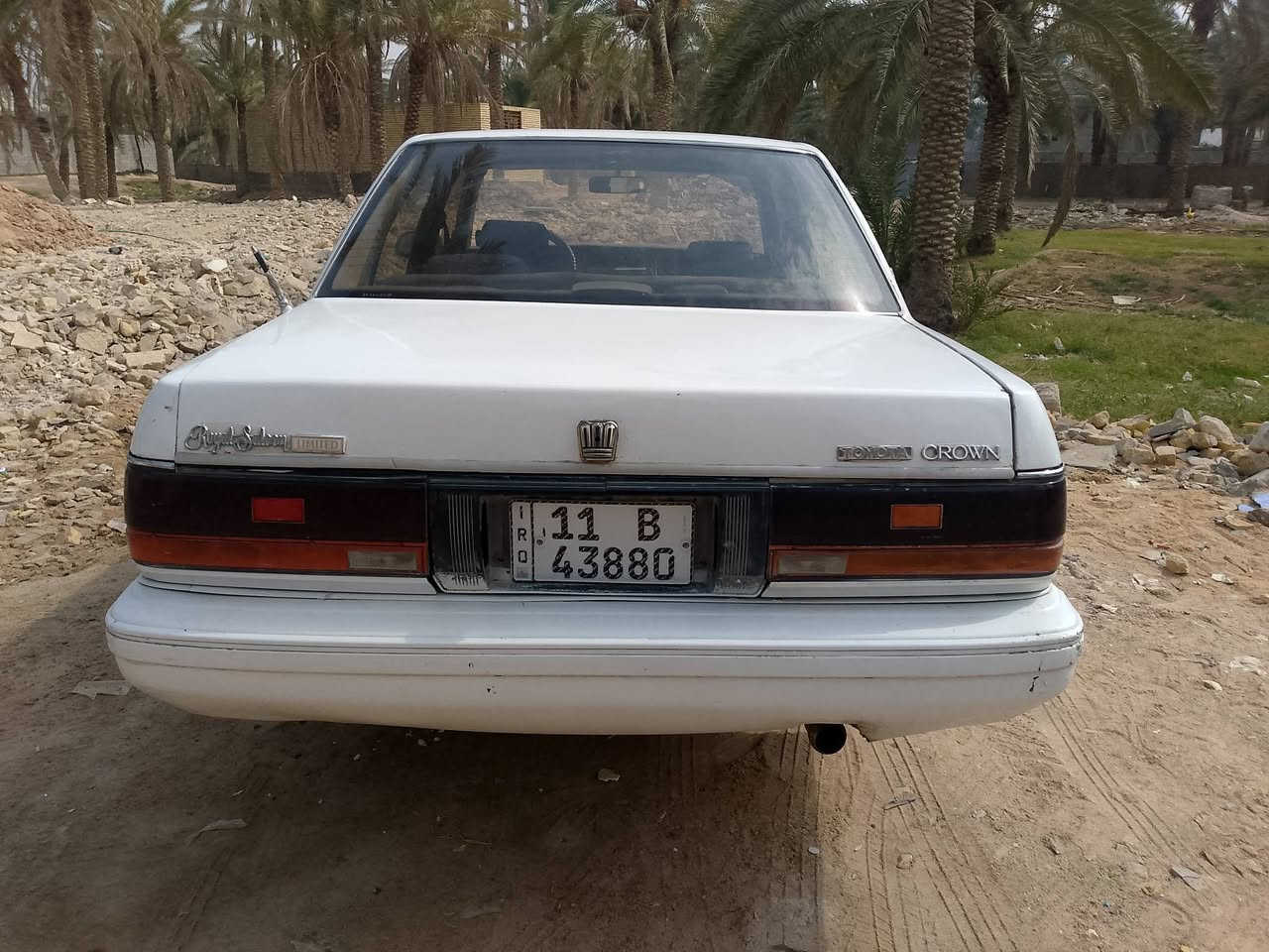 سيدان • رقم بغداد • نجف كوفة