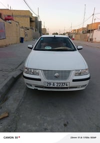 كرستال • ٢٠١١ • كفاله عامه