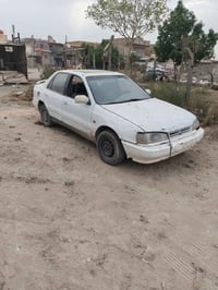 تفصيخ • الحله شارع ٨٠
