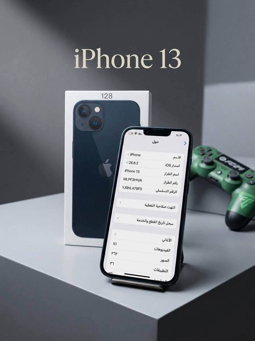 آيفون 13 وتر بروف مامفتوح ابداااا
ذاكرة 128 بطارية خدمة 79 سعر 450 الف 

بلديات واتساب ***********

نص مكتوب في الصور:
- iPhone 13