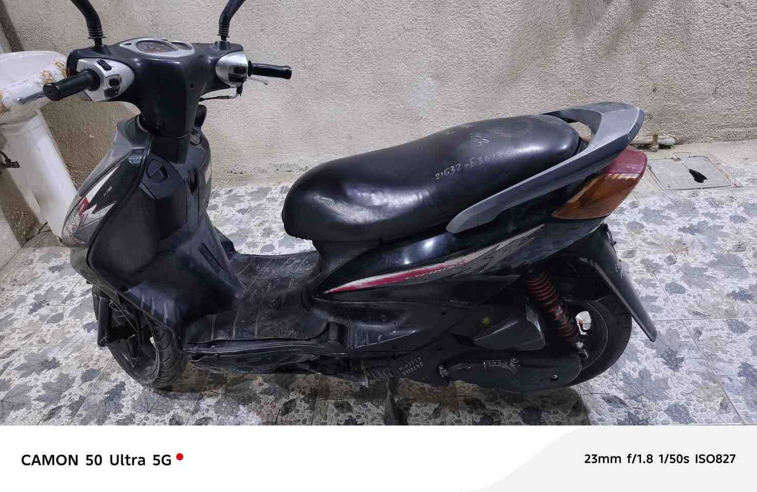 البيع سعر 450 مكان فلكة سلمان باك ***********
