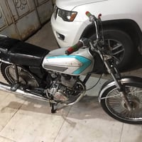 روبر • لا صرف ولا بخار • دبلات شغال