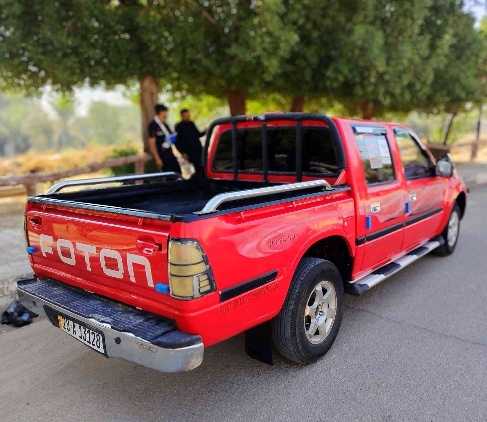 بيكم فتون 2013 رقم نجف انكليزي سنويه مجدد2031بسمي مشروع وطني مكفوله كفالة عامه من ضربه وتبديل   محرك كير شرط حداديه  تخم تاير اربعه توني شديتهن سياره جاهزه مال جناي مكان نجف  #مكلف_بل_نشر
السعر  (35)وبيه مجال شراي يتصل *********** 
بيكم فتون 2013 رقم نجف انكليزي سنويه مجدد2031بسمي مشروع وطني مكفوله كفالة عامه من ضربه وتبديل   محرك كير شرط حداديه  تخم تاير اربعه توني شديتهن سياره جاهزه مال جناي مكان نجف  #مكلف_بل_نشر
