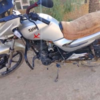 سايم • موديل ١٧ • مراوس