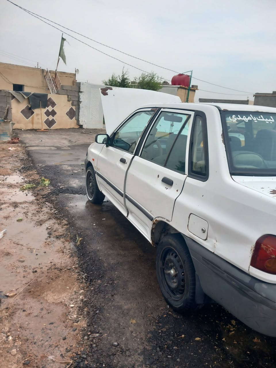 سايبه • كفاله عامه • ميسان