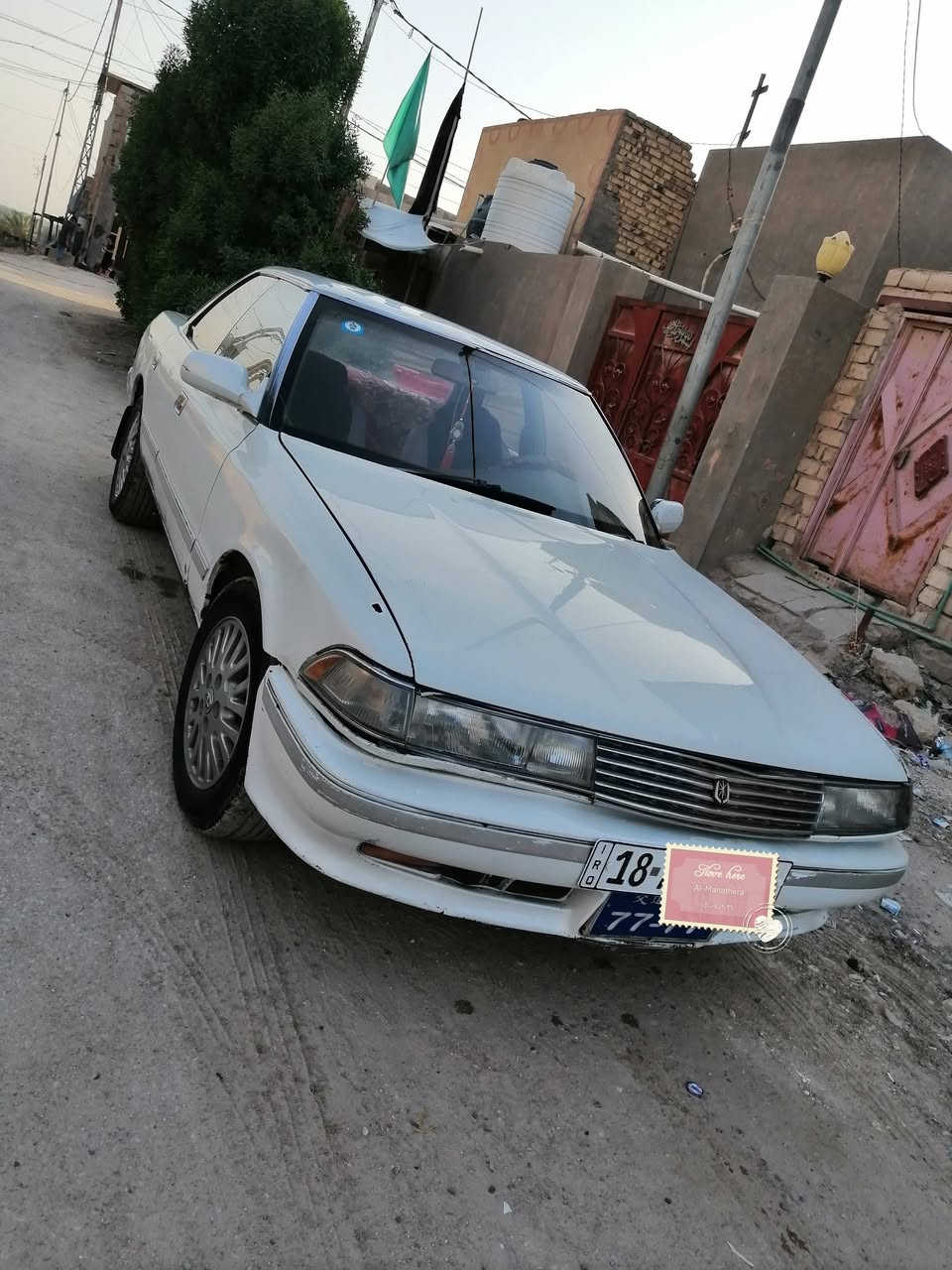 مارك موديل ٨٩ مكينه كير جيد رقم بابل جديد سنويه الى ٢٩ شرط المداور العنوان النجف قضاء المناذره السعر ٣٨ وبيه مجال مكلف بالنشر رقم صاحب السياره ***********
