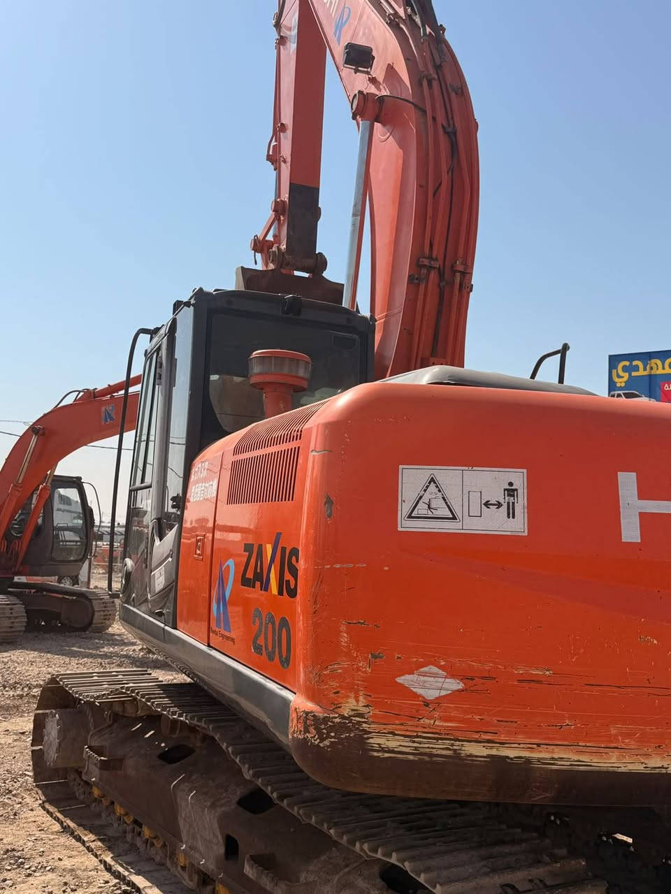 بســم الله الرحمن الرحيــــم 
على بركة الله للبيع
  #HITACHl_ZAXIS_z3_200

#مـوديل_2009

#منفيس

#مكينه جديده خير من الله 

#تبريد ثلج 

#حـداديـه_100/100
 

 #السعر 260 وبيه مجال للشراي

#اللاستفسار***********

